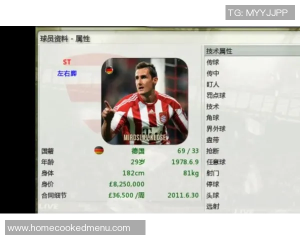 足球球星真的是富翁吗他们的财富来源和生活水平如何揭秘